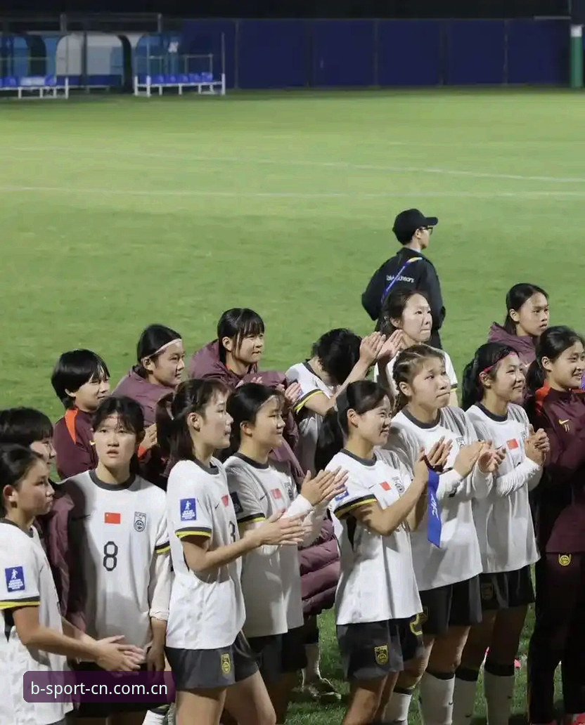 U17世界杯抽签揭晓，中国男女足命运如何？如何通过B体育平台追踪赛事更高效？